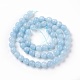 Dyed Natural White Jade Beads Strands UK-G-P407-01-2