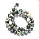 Natural Tree Agate Beads Strands UK-X-G-H1633-8MM-3