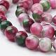 Jade Beads Strands&nbsp;UK-G-D264-8mm-M-2