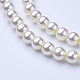Glass Pearl Beads Strands UK-HY-10D-B02-2