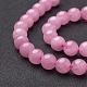 Natural Rose Quartz Beads Strands UK-GSR10mmC034-3