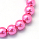 Baking Painted Pearlized Glass Pearl Round Bead Strands UK-HY-Q330-8mm-54-2