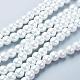 White Glass Pearl Round Loose Beads For Jewelry Necklace Craft Making UK-X-HY-8D-B01-1