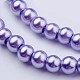 Glass Pearl Beads Strands UK-HY-6D-B25-2