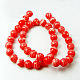 Synthetic Red Striped Agate Beads Strands UK-G-G090-8mm-3-K-2