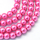 Baking Painted Pearlized Glass Pearl Round Bead Strands UK-HY-Q330-8mm-54-1