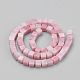 Natural Pink Opal Beads Strands UK-G-Q961-12-6x6-2