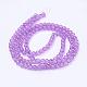 Spray Painted Crackle Glass Beads Strands UK-CCG-Q001-6mm-12-3