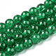 Spray Painted Crackle Glass Beads Strands UK-CCG-Q001-8mm-17-01-1