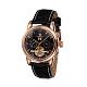 Men's Stainless Steel Leather Mechanical Wrist Watches UK-WACH-N032-02-1