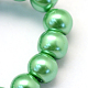 Baking Painted Pearlized Glass Pearl Round Bead Strands UK-HY-Q003-4mm-69-3