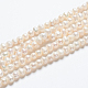 Potato Natural Cultured Freshwater Pearl Beads Strands UK-PEAR-E007-5-6mm-5