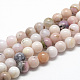 Natural Pink Opal Beads Strands UK-G-R446-6mm-09-1