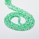 Two Tone Crackle Glass Round Bead Strands UK-GLAA-F034-6mm-03-2
