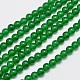 Natural & Dyed Malaysia Jade Bead Strands UK-G-A146-6mm-A06-1