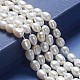 Oval Natural Cultured Freshwater Pearl Beads Strands UK-PEAR-R015-45-2