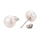 Pearl Ball Stud Earrings UK-EJEW-Q701-01C-2