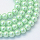 Baking Painted Pearlized Glass Pearl Round Bead Strands UK-HY-Q330-8mm-04-1