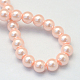 Baking Painted Pearlized Glass Pearl Round Bead Strands UK-HY-Q330-8mm-05-4