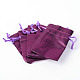 Rectangle Cloth Bags UK-ABAG-UK0003-9x7-02-2