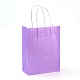 Pure Color Kraft Paper Bags UK-AJEW-G020-A-09-1