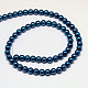 Electroplate Non-magnetic Synthetic Hematite Beads Strands UK-G-J169A-6mm-03-4
