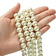 Eco-Friendly Dyed Glass Pearl Round Beads Strands UK-X-HY-A002-12mm-RB011-4