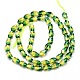 Twist Cultured Piezoelectric Green Yellow Quartz Beads Strands UK-G-I144-7x10-05S-AA-K-3