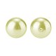 8mm About 200Pcs Glass Pearl Beads Tiny Satin Luster Loose Round Beads in One Box for Jewelry Making UK-HY-PH0001-8mm-012-3