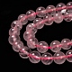 Natural Rose Quartz Beads Strands UK-G-C076-8mm-3-3