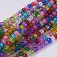 Crackle Glass Beads Strands UK-GGM001-1
