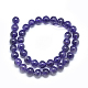 Natural Amethyst Beads Strands UK-G-E481-03-6mm-3