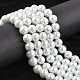 Glass Pearl Beads Strands UK-HY-12D-B01-3