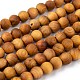 Natural Wood Beads Strand UK-WOOD-F006-01-6mm-1