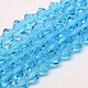 Imitate Austrian Crystal Bicone Glass Beads Strands UK-GLAA-F029-6x6mm-19-1
