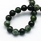 Natural Moss Agate Beads Strands UK-G-S151-12mm-K-2