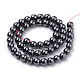 Non-magnetic Synthetic Hematite Beads Strands UK-G-S259-44-6mm-2