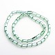 Pearl Luster Plated Faceted Cuboid Electroplate Glass Beads Strands&nbsp;UK-EGLA-F109-D05-2