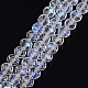 Electroplate Glass Beads Strands UK-GR10MMY-28-K-1
