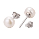 Pearl Ball Stud Earrings UK-EJEW-Q701-01A-3