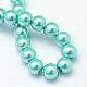 Baking Painted Pearlized Glass Pearl Round Bead Strands UK-HY-Q330-8mm-65-4