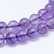 Natural Amethyst Round Bead Strands UK-G-M212-6mm-01A-1