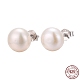 Pearl Ball Stud Earrings UK-EJEW-Q701-01B-1