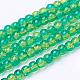 Spray Painted Crackle Glass Beads Strands UK-CCG-Q002-4mm-07-2