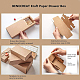 Kraft Paper Folding Box UK-CON-BC0004-32C-A-4