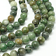 Natural African Jade Beads Strands UK-G-D840-53-6mm-AB-1