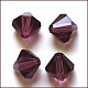 Imitation Austrian Crystal Beads UK-SWAR-F022-5x5mm-256-1