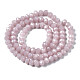 Opaque Solid Color Glass Beads Strands UK-GLAA-L026-6mm-01-01-2