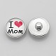 Flat Round with I Love Mom Platinum Plated Brass Jewelry Snap Buttons for Mother's Day UK-SNAP-A050-20mm-M01-NR-1
