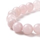 Natural Rose Quartz Bead Stretch Bracelets UK-BJEW-K212-C-045-3